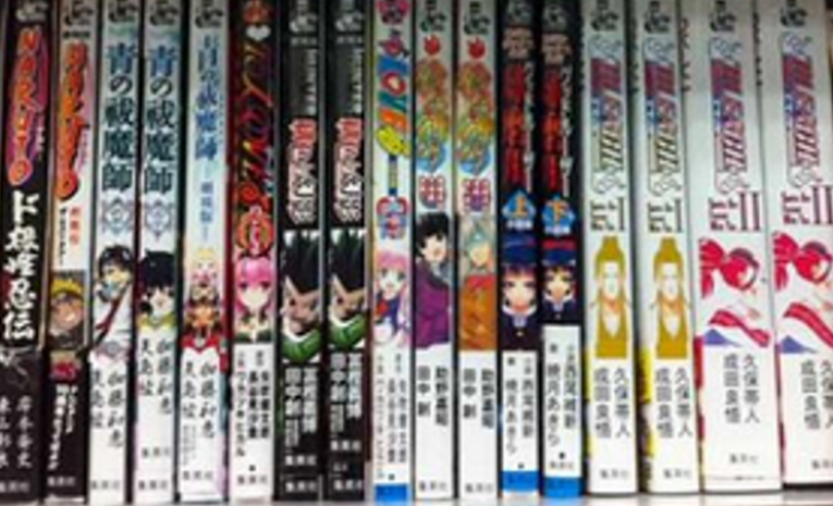 Atelier mangas (10-18 ans)