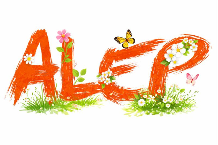 Le printemps arrive à grands pas à l’Université Populaire de Colmar – ALEP !